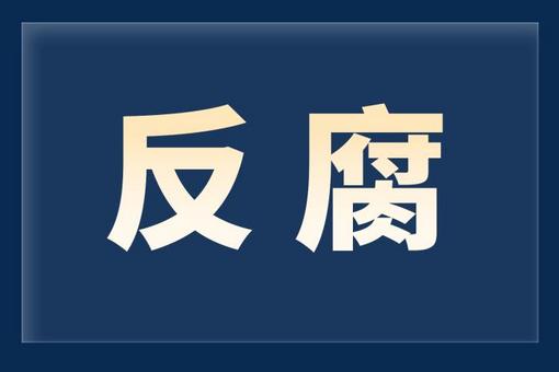 国台办：加强两岸青年交流是利在当下、功在千秋的“希望工程”