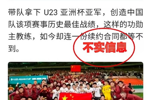 重庆对涪陵发布地质灾害气象风险橙色预警