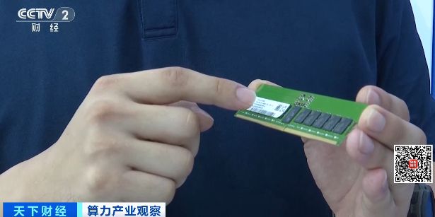 利润暴增2000%！订单排到2028年！“芯”浪潮，来了