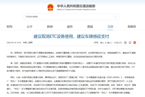 西藏吉隆泥石流灾害系气候变暖长期作用致冰川失稳