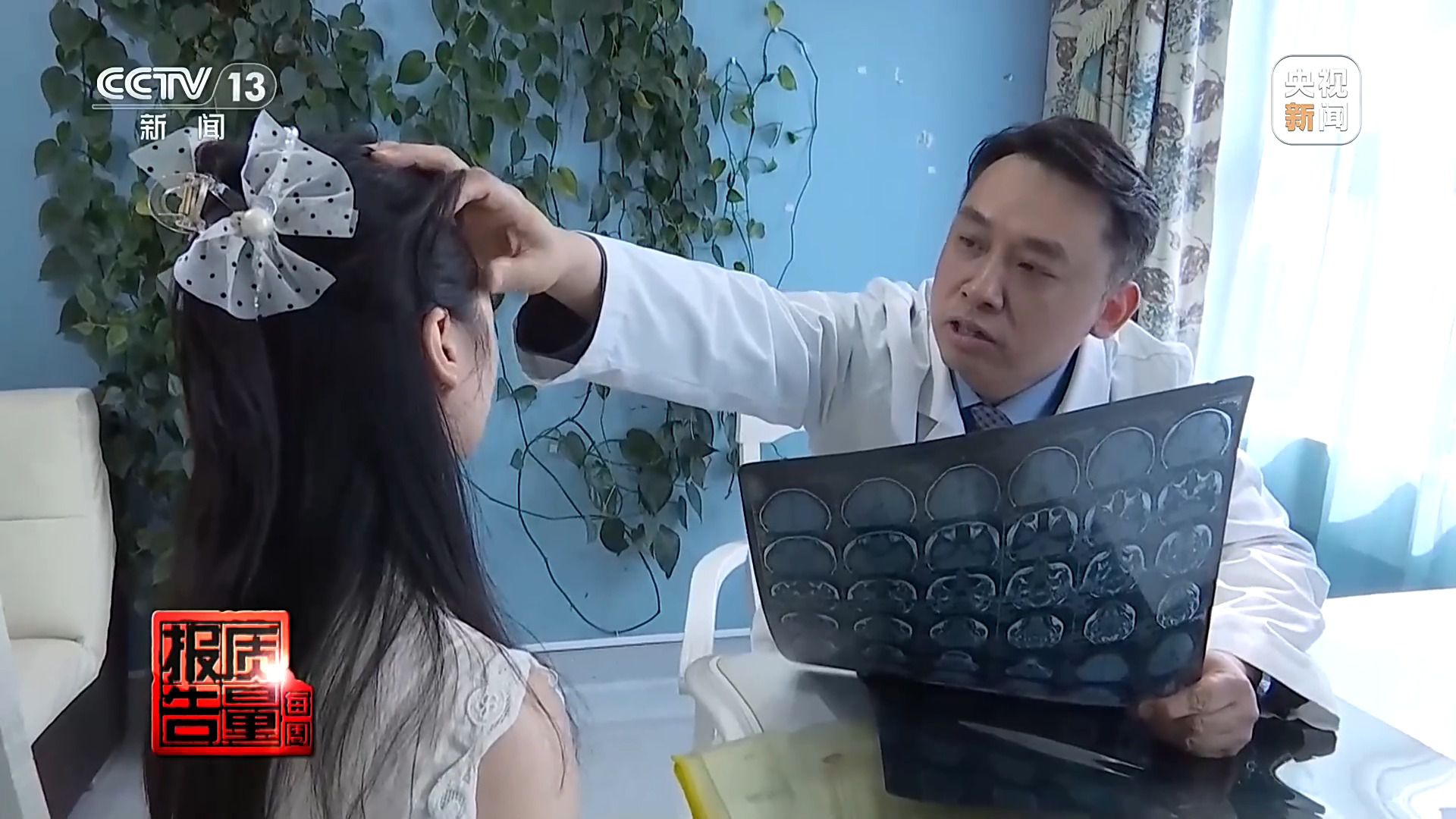 一针下去“美容”变“毁容” 记者调查医美注射乱象