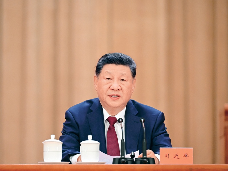 习近平：坚持落实管党治党政治责任
