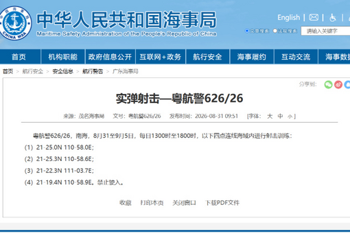 习近平同吉尔吉斯斯坦总统扎帕罗夫会谈