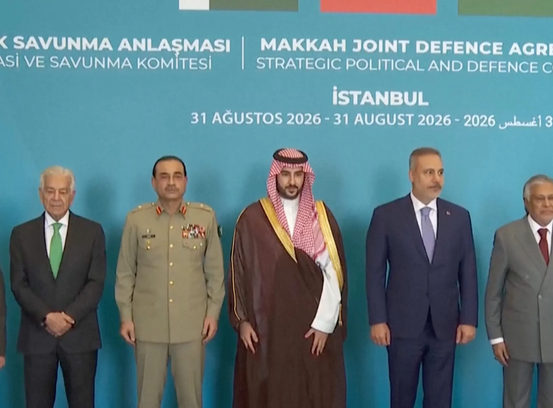 Turkiye, Saudi Arabia, Pakistan hold first Mecca defence pact meeting