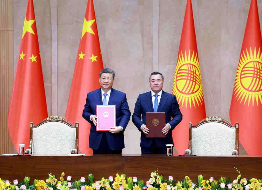 （近观中国）中吉签署永久睦邻友好合作条约 惠及双边辐射中亚