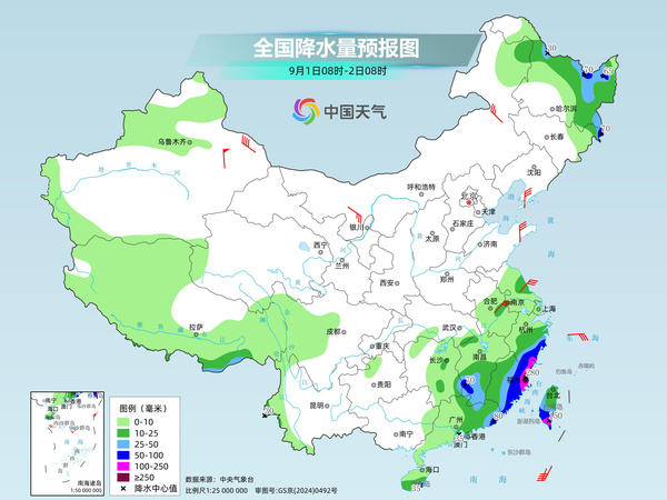 北方多地昼夜温差加大 华东华南需警惕降雨叠加致灾