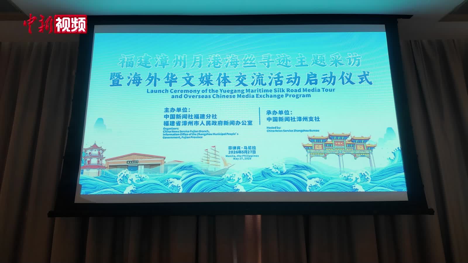 谁说天津只有相声？天津机器人天团用RAP秀出智造实力