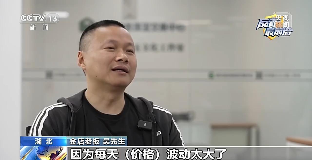 世界气象组织：预计未来5年全球气温将接近历史最高水平