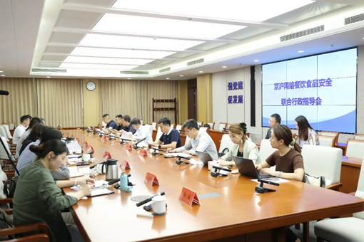 培训中心落户上海 经自然腔道机器人技术走向“规范应用”