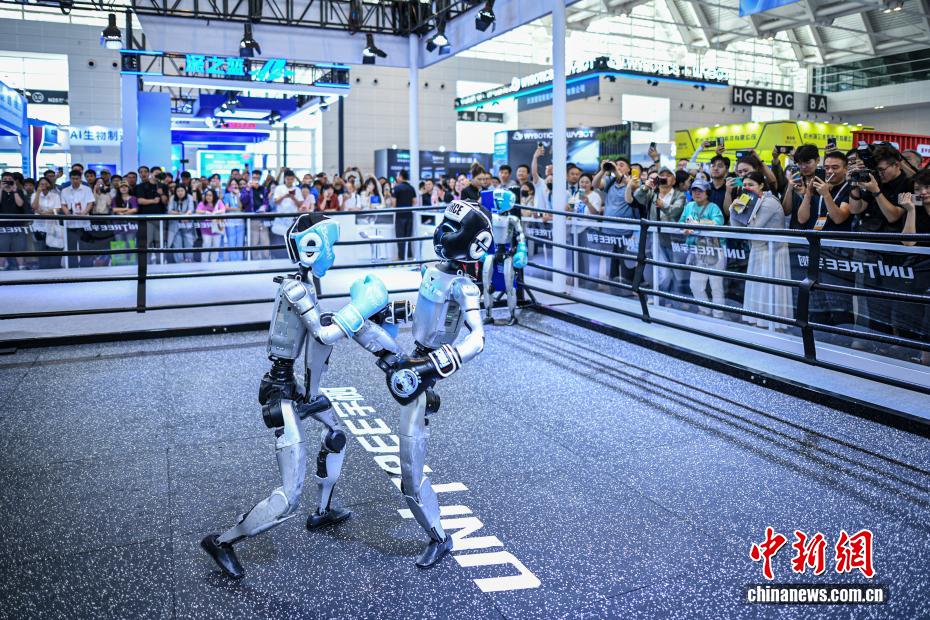 2026世界智能产业博览会在天津开幕