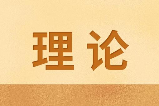 【好评中国】徽评：“雨口夺粮”彰显“大国粮仓”责任与担当