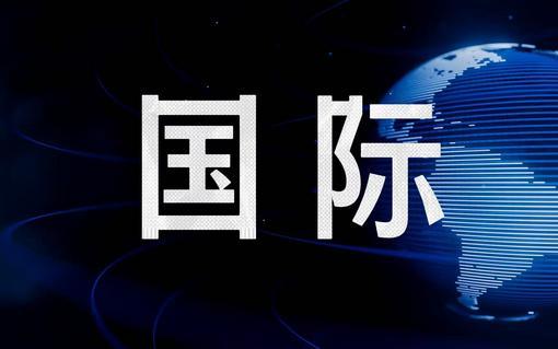 以总理称已命令以军控制加沙地带70%区域
