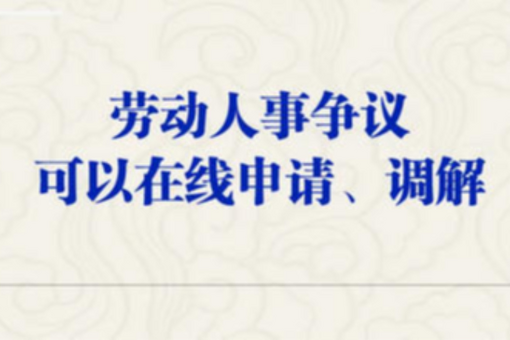 圈养大熊猫为什么小时候可以生活在一起 长大后会独居？