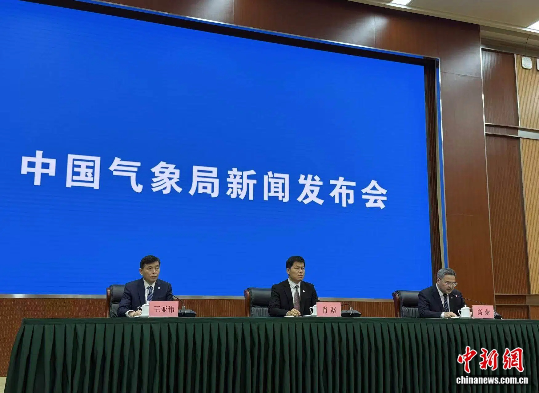 厄尔尼诺将如何影响我国后续天气形势？中国气象局回应
