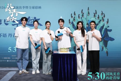 推理悬疑和历史玄幻与网文作家国际推介会在京举行
