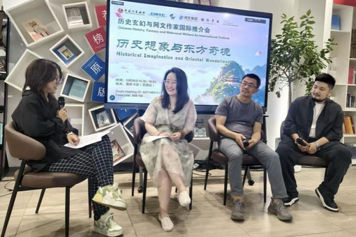 一场展览如何读懂宋代营造美学？
