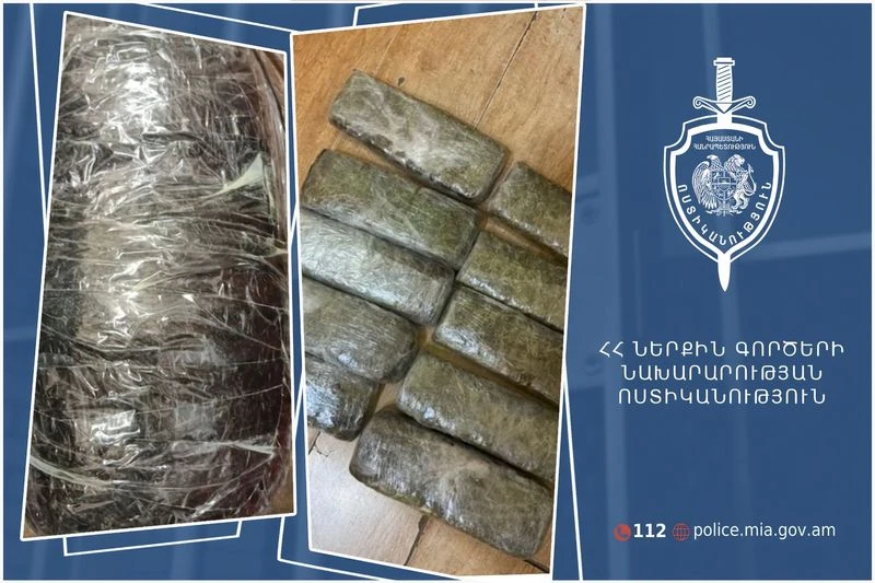 Հայտնաբերվել է 5 կգ մարիխուանա․ երկու անձ կալանավnրվել է (վիդեո)