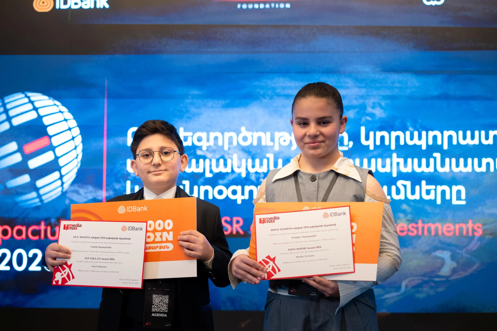 IDBank-ի աջակցությամբ Գյումրիի թիվ 6 երաժշտական դպրոցում սահմանվել են Իէն Գիլանի և Թոնի Այոմիի անվան մրցանակներ