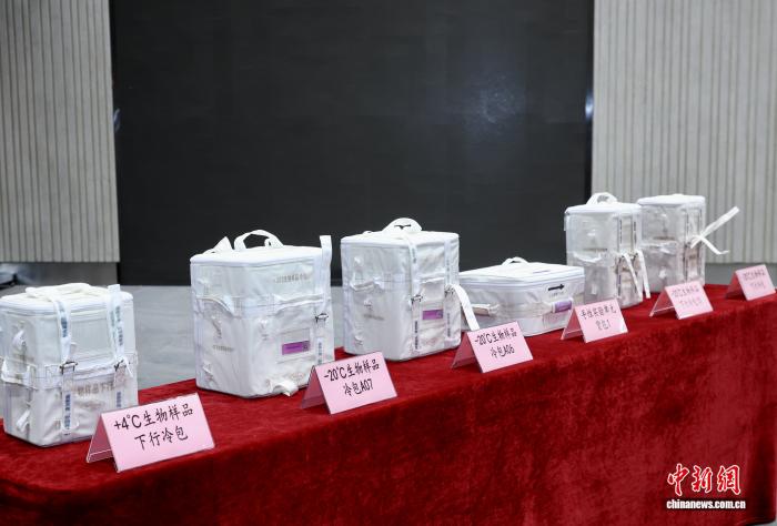 中国空间站第十批科学实验样品顺利返回 人工胚胎等交付科学家