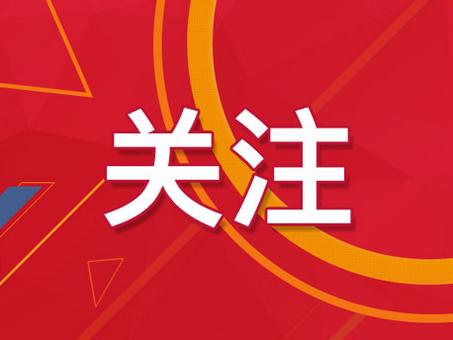 北京再迎“赛事超级假日” 艺术体操世界挑战杯将启