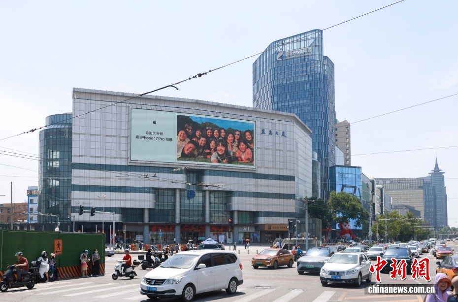 北京商业地标蓝岛大厦即将停业升级改造
