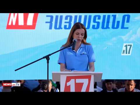 Հունիսի 7-ը սեփական տարածքային ամբողջականությունը պաշտպանելու օրն է. Աննա Գրիգորյանի ելույթը