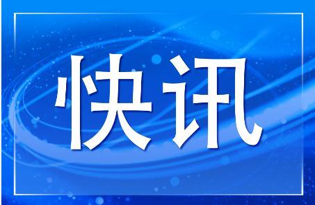 美伊持续相互打击 伊方强调对谈判进展讨论均属猜测