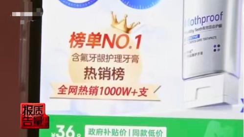 “鲁南粮仓”滕州开镰收麦 田间“铁牛”奔忙