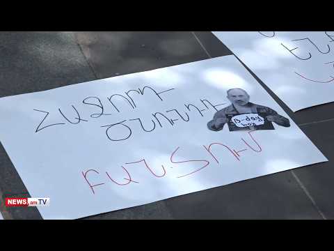 Հաջորդ ծնունդդ բանտում. ՀՅԴ–ականների ակցիան՝ կառավարության դիմաց