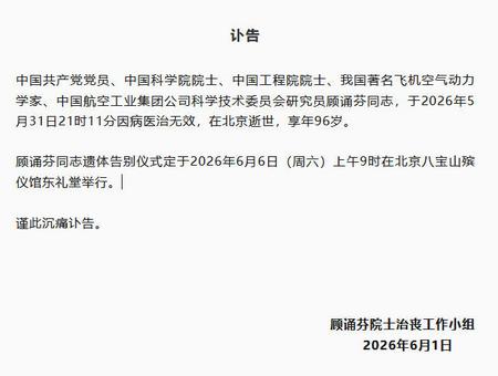 《河南省献血条例》今起施行 多项优待措施鼓励无偿献血