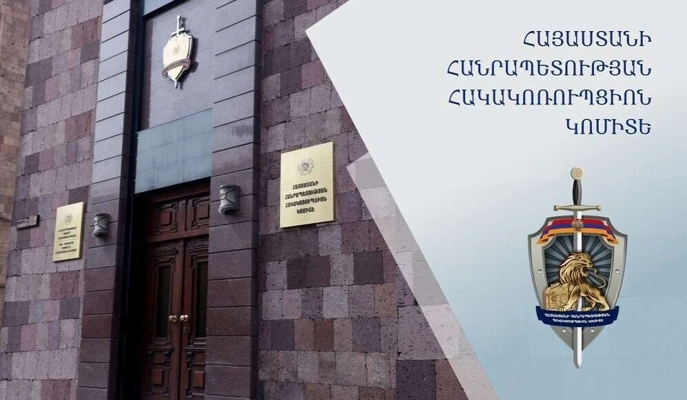 Ընտրակաշառք ստացած 68-ամյա տղամարդը  դատարանի որոշմամբ կալանավորվել է