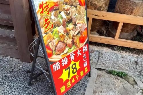 全球首条三波段超低损耗多芯光缆线路开通 突破传统传输极限