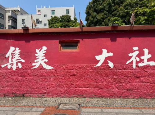 “美洲古代文明大展”首批进境展品在沪顺利通关