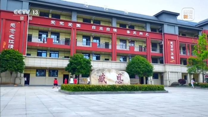 融入课堂、落在日常 “五育”并举护航少年儿童向阳成长