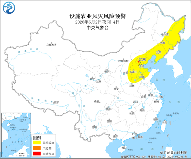 两部门联合发布设施农业风灾和冬小麦倒伏风险预警