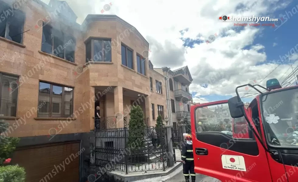 Հրդեհ՝ Երևանի Սեպուհի փողոցի տներից մեկում. տունը գազաֆիկացված չի եղել. ժամանել է հրշեջների 2 մարտական հաշվարկ