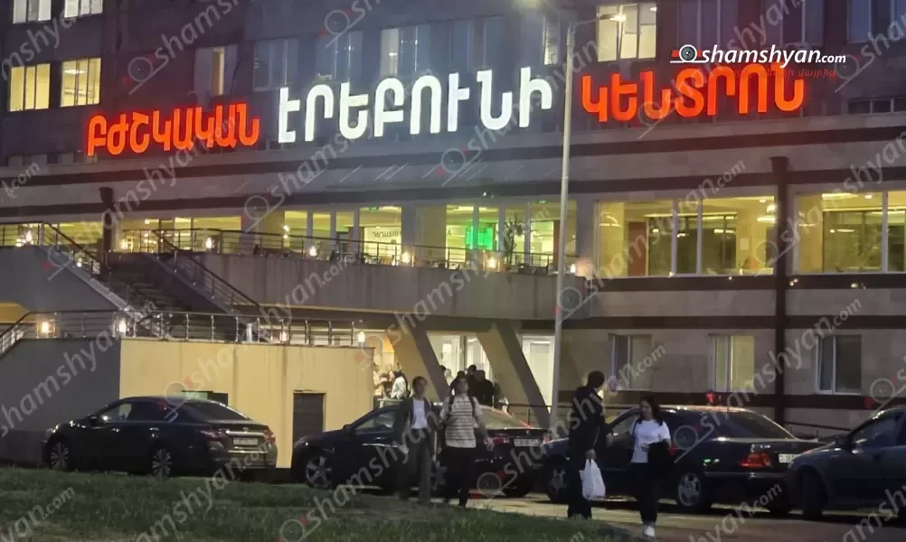 Նոր Խարբերդ փողոցի տներից մեկում դի հայտնաբերվելու դեպքի առթիվ քրվարույթ է նախաձեռնվել