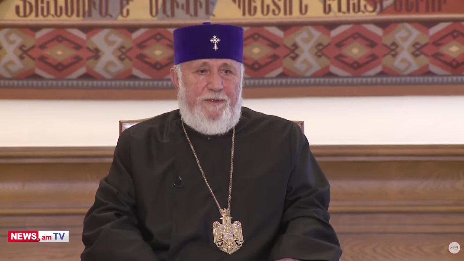 Եկեղեցին քաղաքականությամբ չի զբաղվում․Ամենայն Հայոց Կաթողիկոս