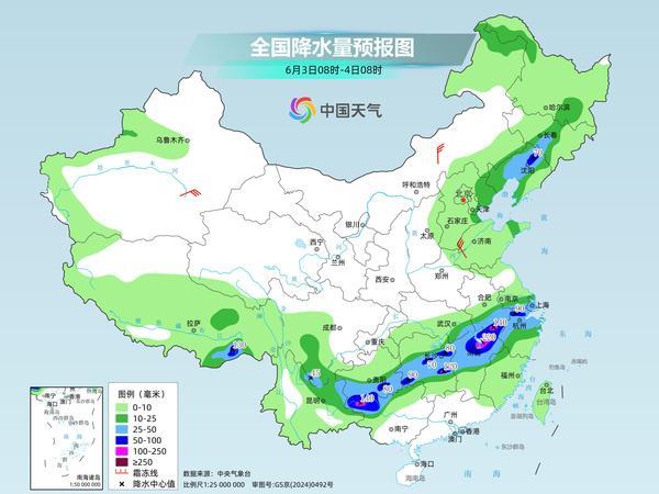 华北多地今天将退出高温圈 南方降雨发展局地有暴雨或大暴雨