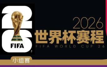这些前国脚，在英超学到了什么