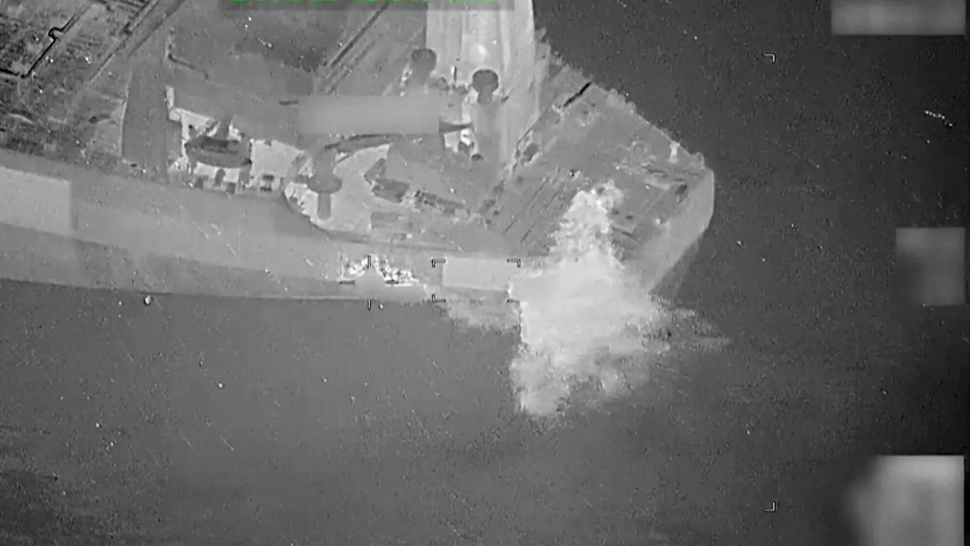 US ‘disables’ ship allegedly bound for Iranian port