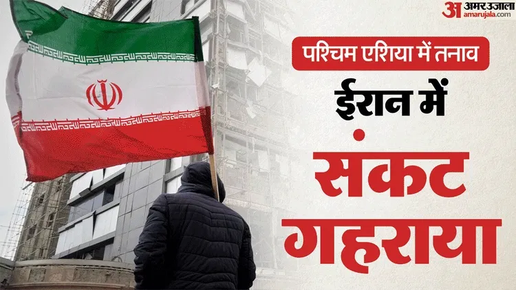 West Asia War LIVE: 'अमेरिका के लिए सबक साबित होने चाहिए ईरान के हमले', मिसाइलें दागने के बीच IRGC की चेतावनी