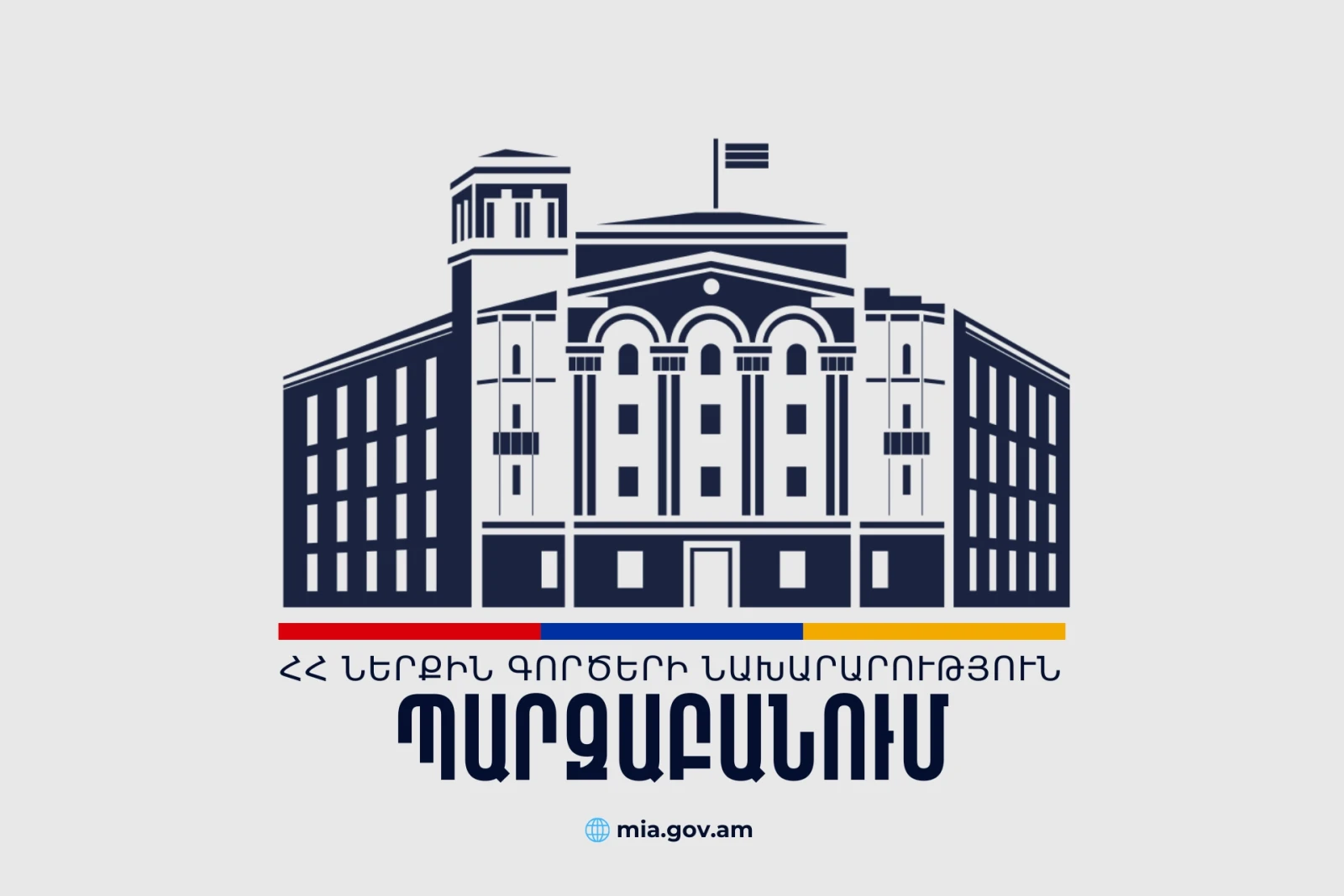 Դատական ակտերը բեկանվել են․ ընտրություններին մասնակցելու իրավունք ունեն միայն ՀՀ քաղաքացիները․ ՆԳՆ