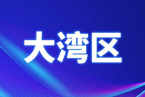 今年5月河源市供港“1日龄”鸡苗同比增五成