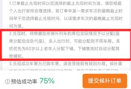 习近平：推动中俄两国互信根基越扎越牢 友谊之路越走越宽