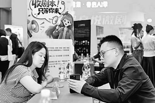 哈尔滨“莫斯科日”音乐会奏响冰城