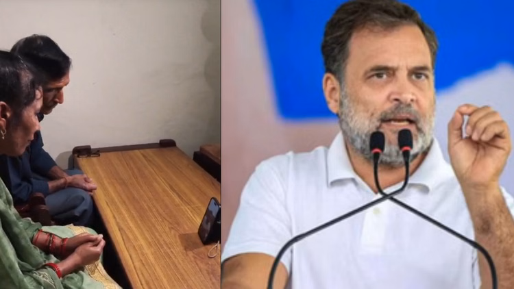 Uttarakhand: राहुल गांधी ने अंकिता भंडारी के माता-पिता से वीडियो कॉल पर की बात, जल्द मिलने की बात कही