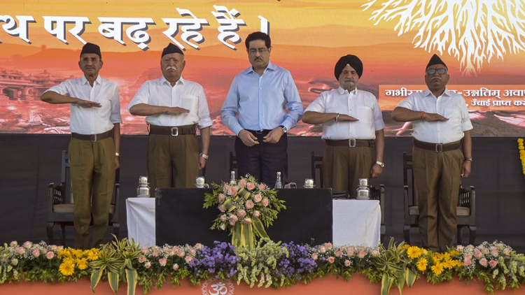 RSS: संघ प्रमुख प्रमुख मोहन भागवत बोले- संतुलित प्रगति के लिए दुनिया के पास कोई समाधान नहीं