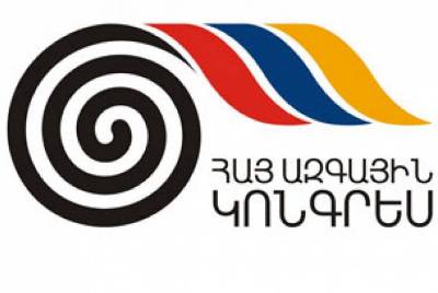 ՀԱԿ-ը դատապարտել է Մասիսում և Արթիկում ընդդիմադիրների նկատմամբ բռնության դեպքերը