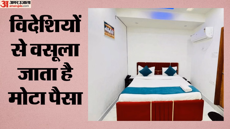 Ground Report: एम्स और मैक्स साकेत के आसपास का रिहायशी इलाका बना होटल हब, कई स्टे में न किचन; और न खिड़कियां
